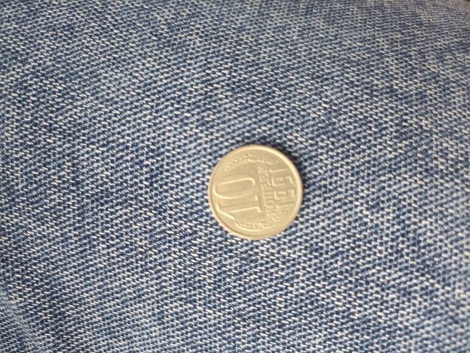 Продам монеты СССР