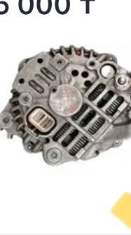 генератор стартер 15000