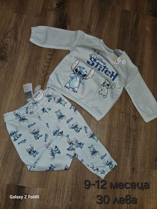 Нови бебешки дрешки