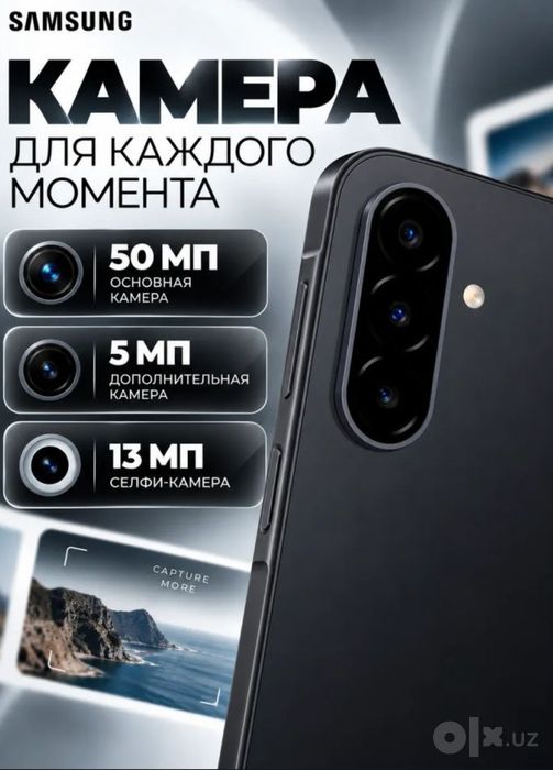 Samsung A18 4/128GB Black