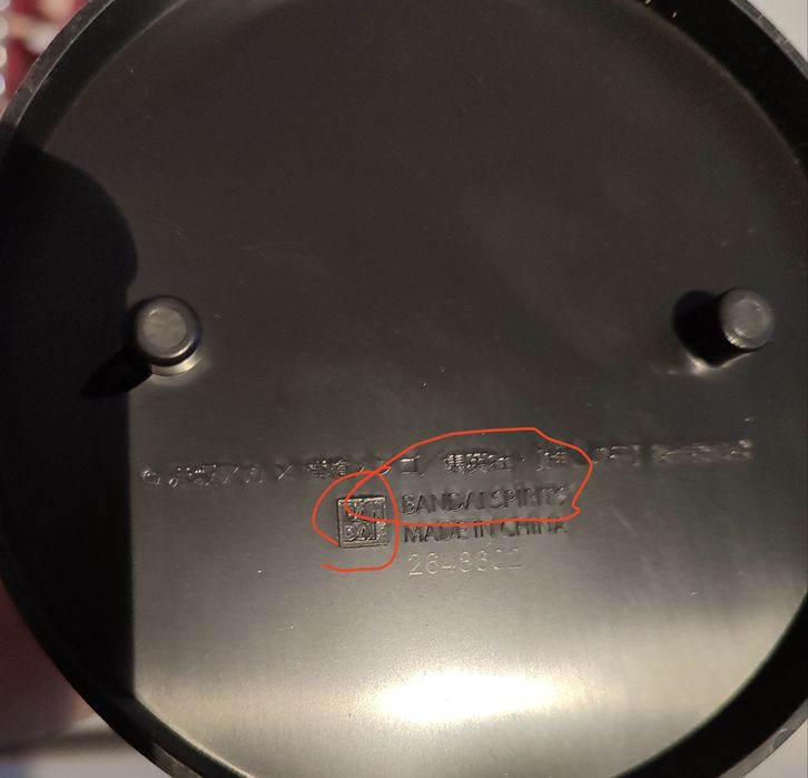 Oshi no ko Bandai anime figures