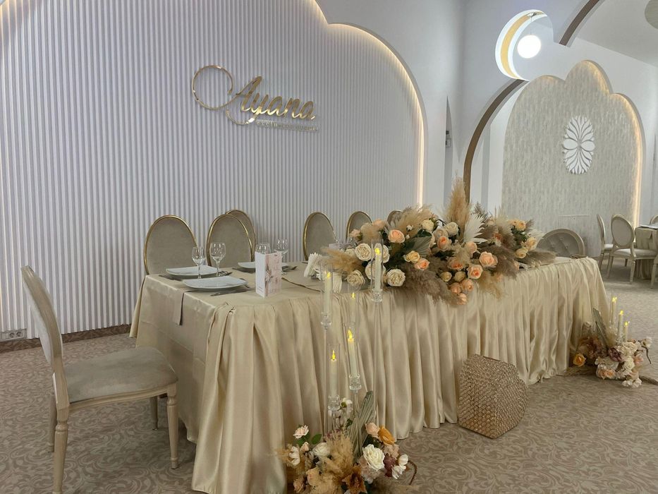 FATA DE MASA super oferta