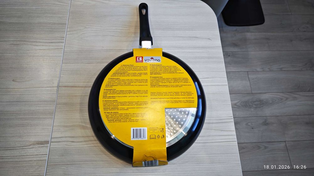 Тефлонов тиган 32 см