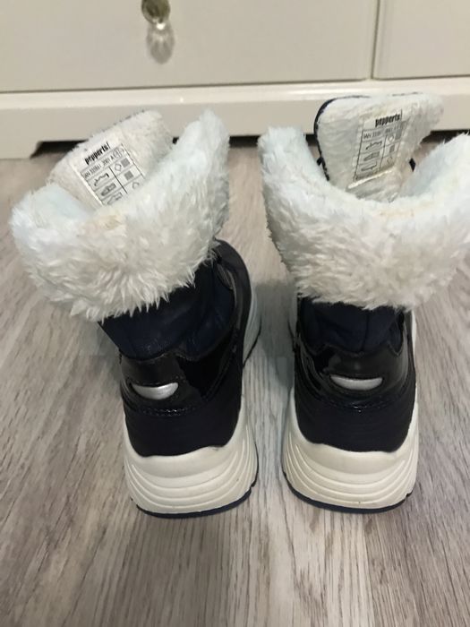 Ghetute iarna fetite