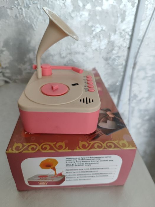 Баланыңға арналған ПАТИФОН