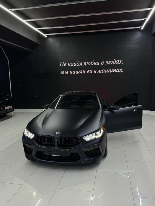 BMW M8 Competition Grand Coupe