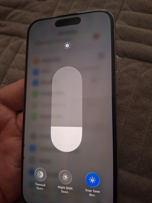 IPhone 15 Pro 256 gb