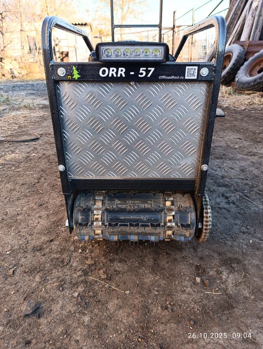 В продаже мото собака