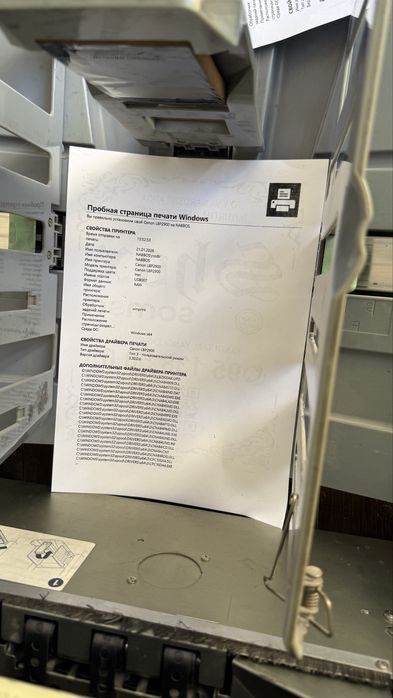 Ризограф riso rz 200 ep sotiladi-yaxshi va tez chiqaradi