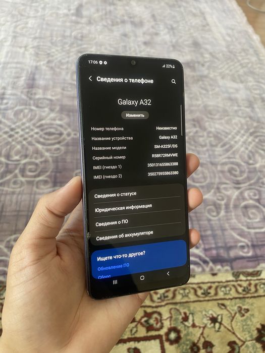 Samsung A32/Самсунг А32 128гб