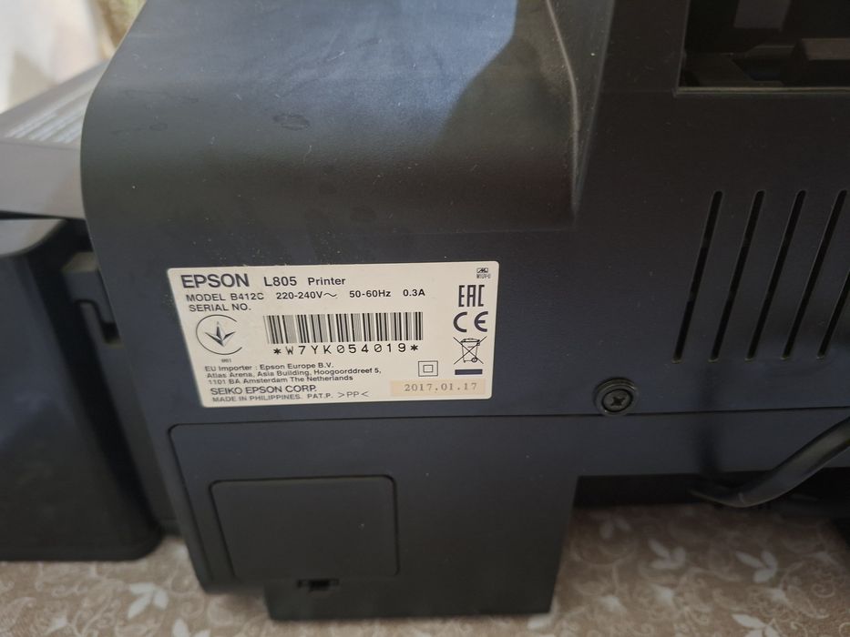 Светной принтер Epson