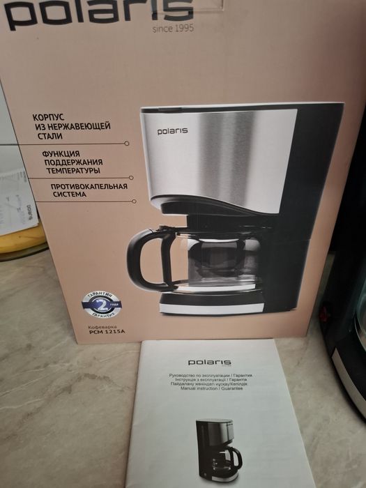Продаётся кофеварка Поларис новая