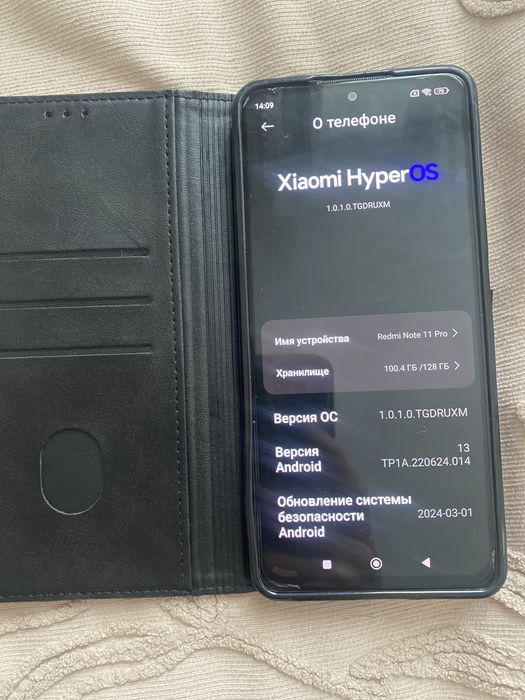 Redmi Note 11 PRO