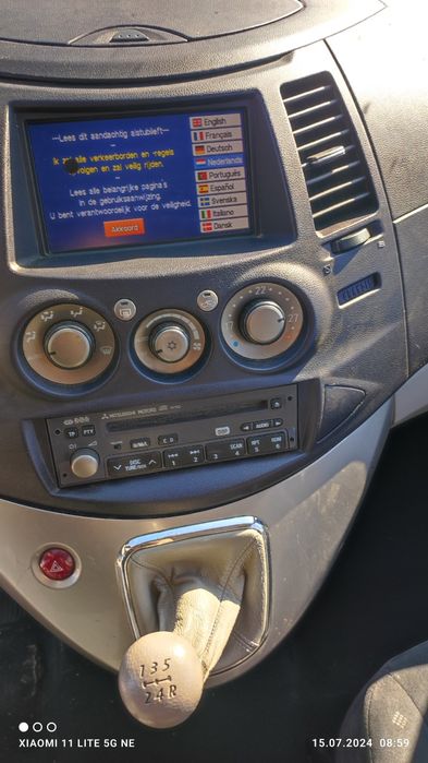 Мицубиши Грандис 2.4I -16V 2006г. Бензин / НА ЧАСТИ