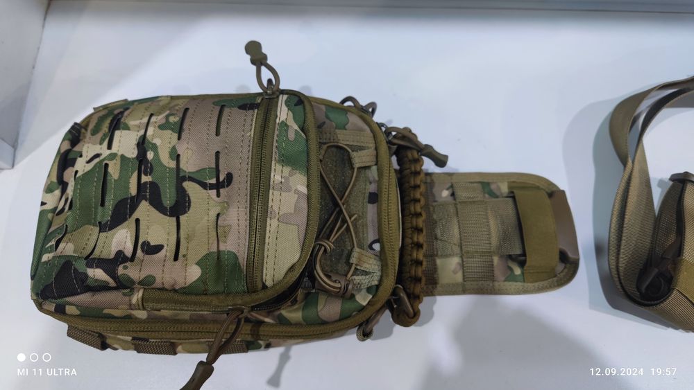 Тактическая сумка