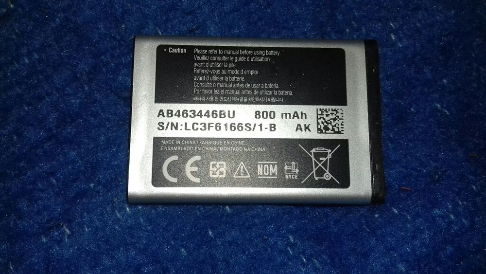Baterii Nokia BL-5CA,BL5C,BL-5B-;Sagem SALN-SN2,Sony E. CBA0002013,etc