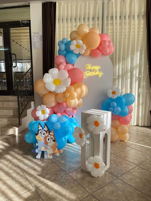 Украса за всякакви поводи