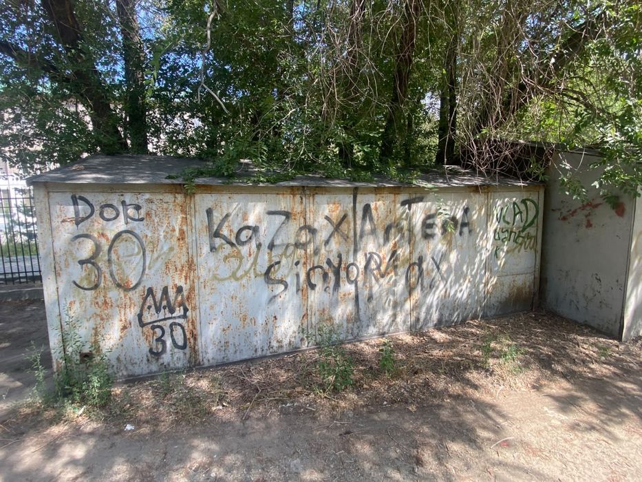 Продам гараж за 300 тыс