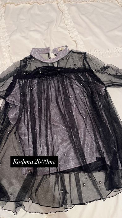 Продам платья и юбки