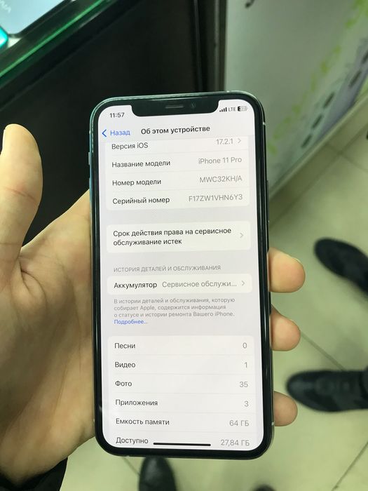 iphone 11 pro 64gb 77% ideal