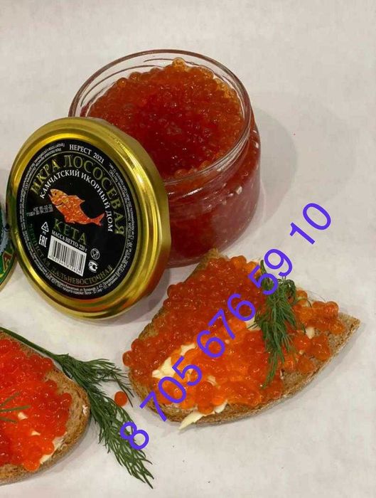 Красная икра оптом Kaspi RED