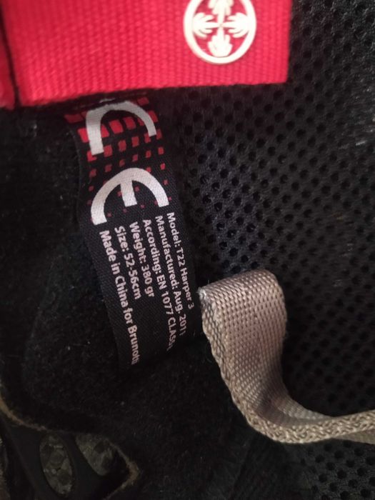 Ски комплект, екипировка