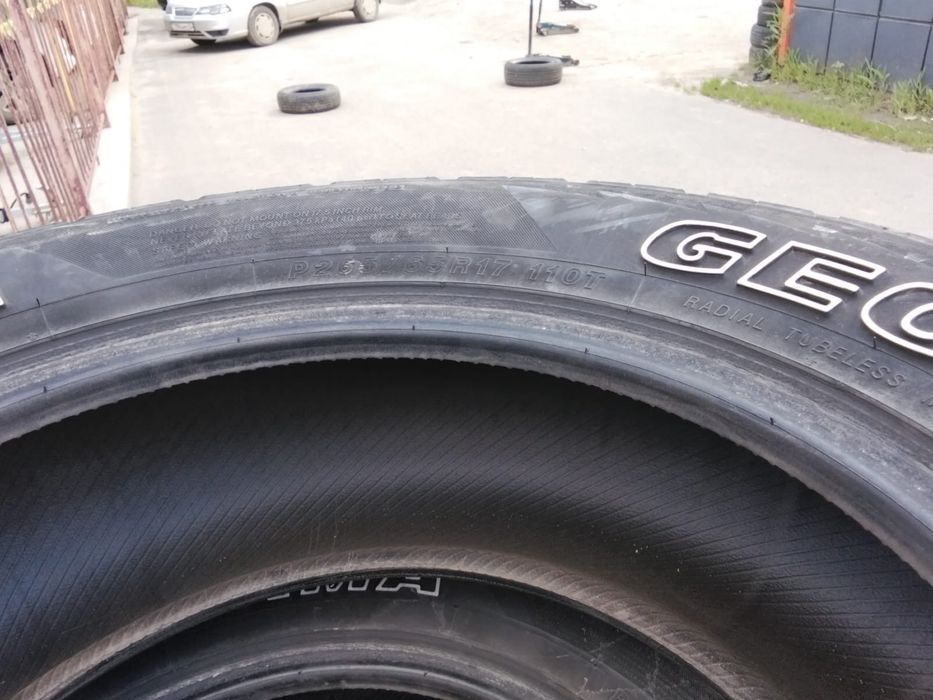 265/65 R17 шиналар сатылады