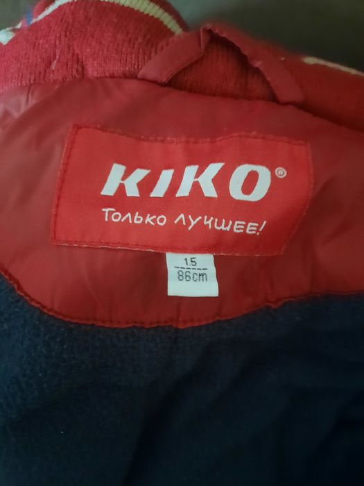 Куртка  комбенизон Kiko 86