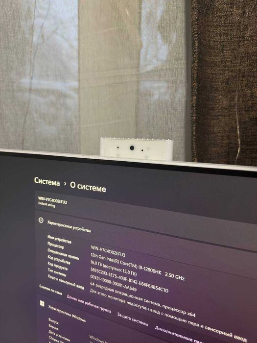 Продам моноблок i9-12900HK