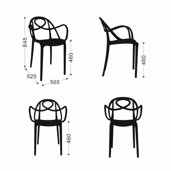 Стул пластиковый "ИРИС"