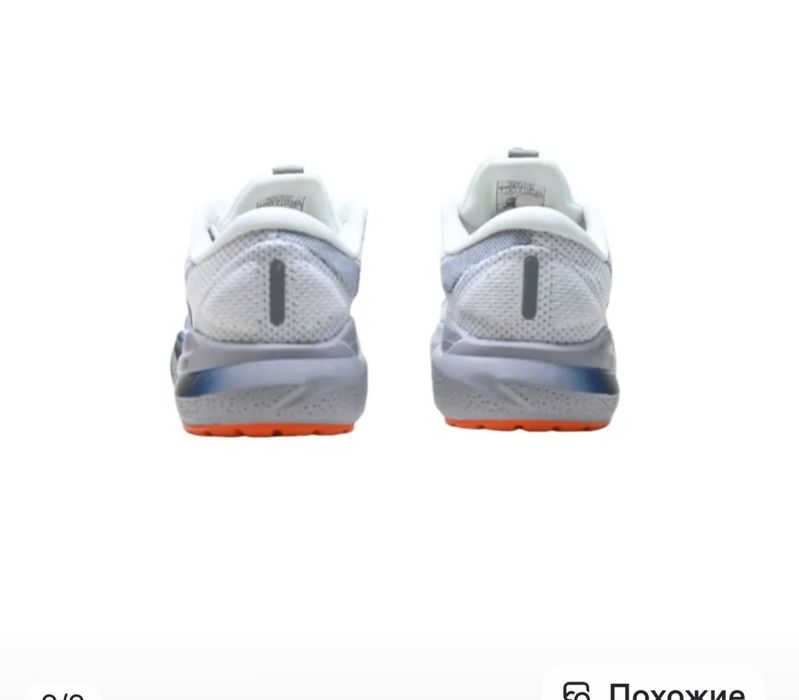 B R O O K S        Adrenaline GTS 24