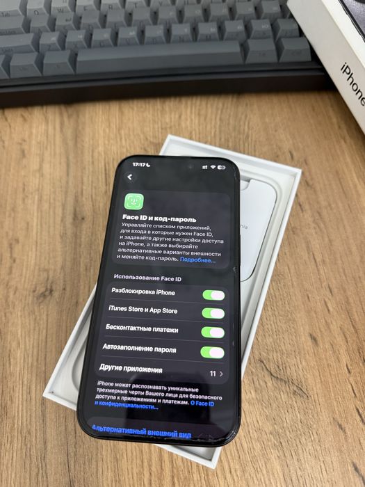 Iphone 15pro 128gb EAC!