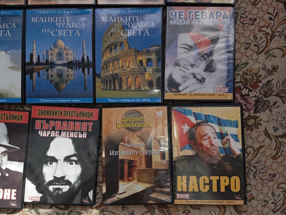 Лот 15бр.DVDдискове с документални филми на български език