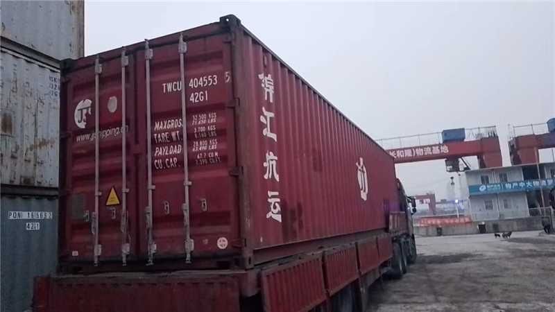 контейнер 40 тонник