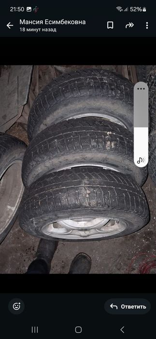 Продам титан диск