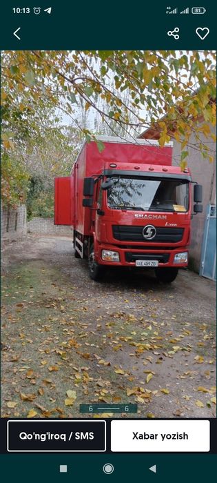 Чакманl3000.47 куба .бортовой.