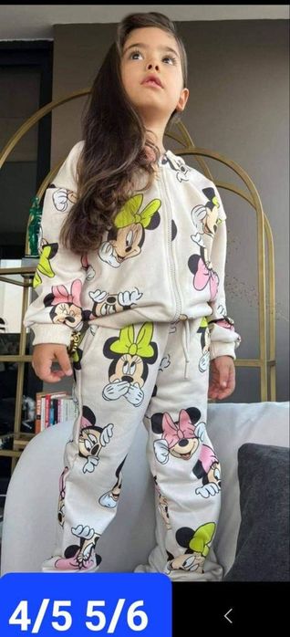 Compleu copii diferite modele