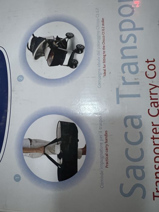 Сумка (люлька)переноска Chicco