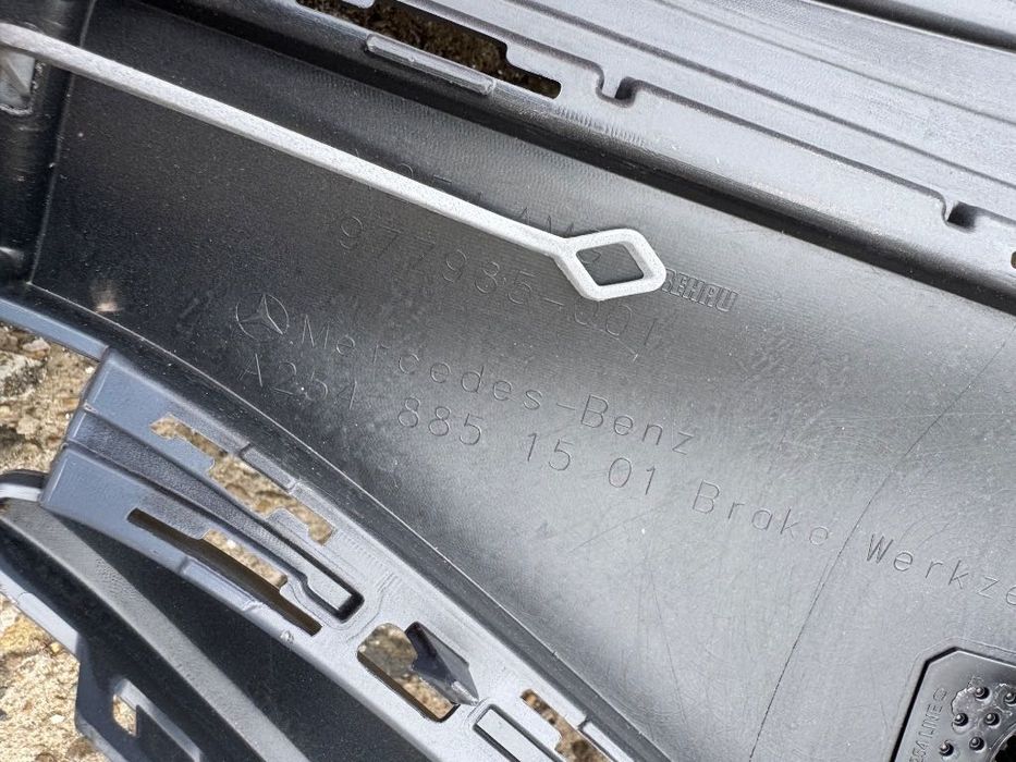 Bara fata Mercedes GLC AMG 2023-2025 A2548851501 NOU Originala