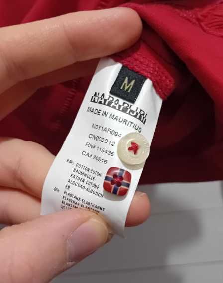 Оригинална дамска фланела Napapijri