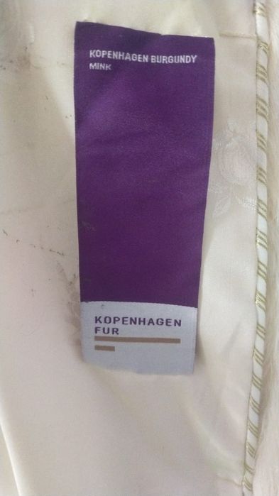 Срочно продам шубу