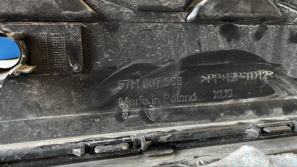Skoda Kodiaq 24- дифузьор