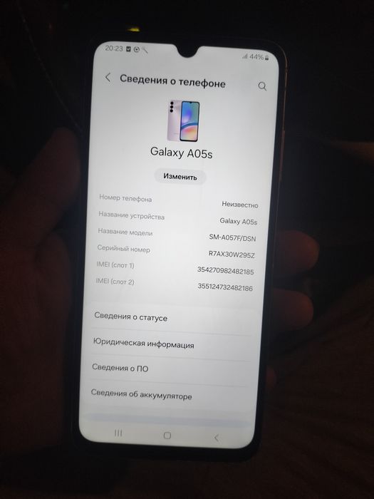 Продам Самсунг А05s