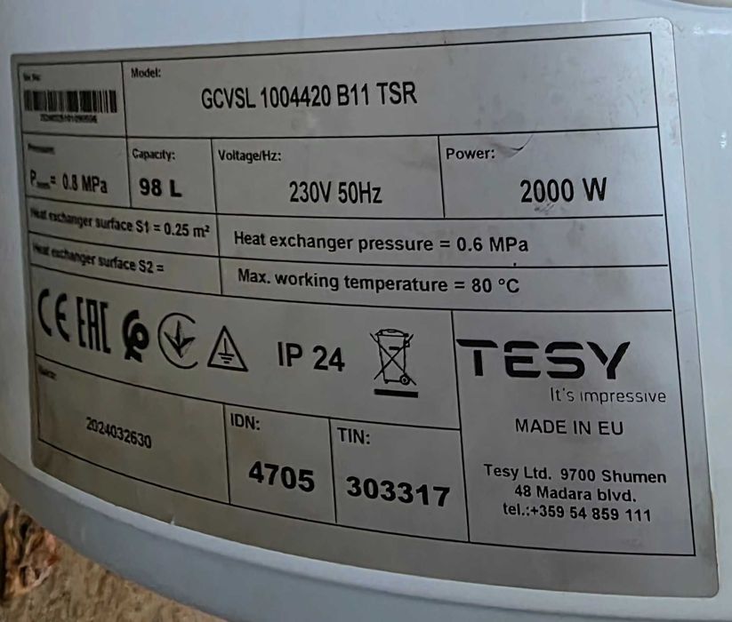 Boiler termoelectric cu serpentina TESY BiLight GCVS 1004420 B11 TSR, 100l, 2000W, alb