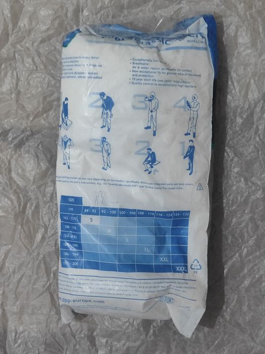 Продам защитный костюм