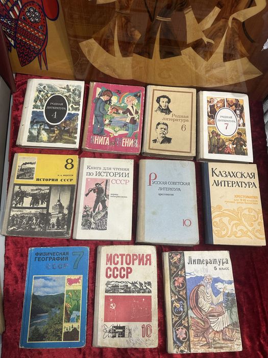 Для школьников  подоростков