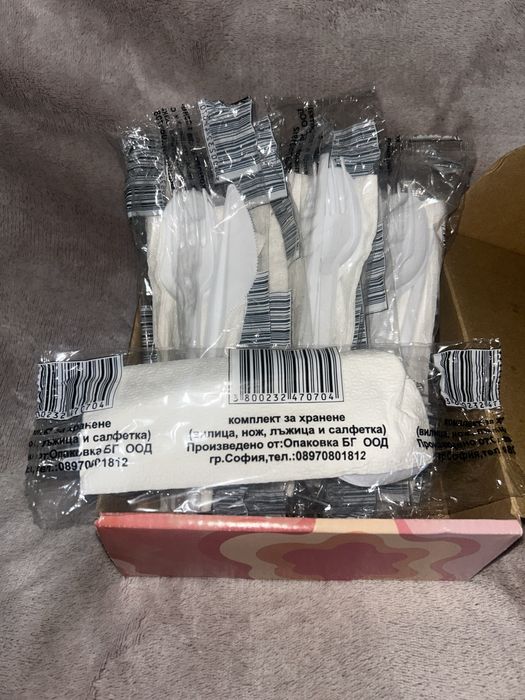 пластмасови прибори - 50 бр.