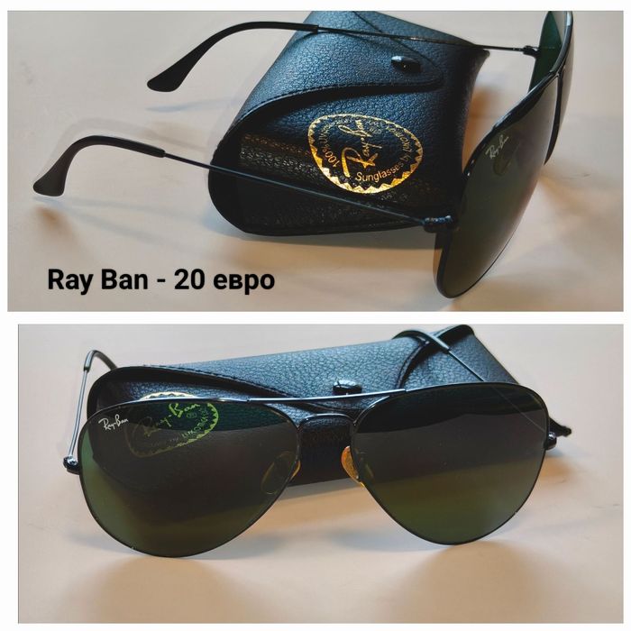 Слънчеви очила Ray Ban