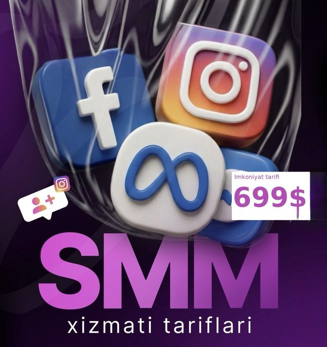 SMM Xizmati Natijali | Tashkent