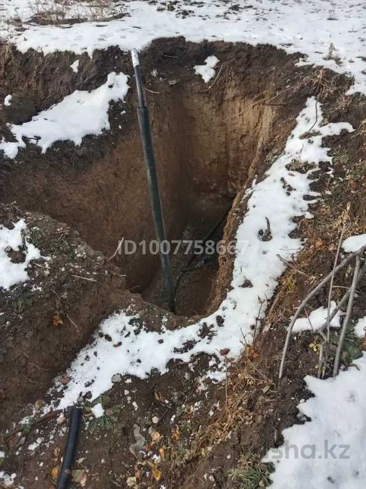 продам земельный участок